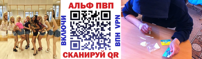 Купить наркотик аптеки Ликино-Дулёво ГАШИШ  Бошки Шишки  КОКАИН  Мефедрон 