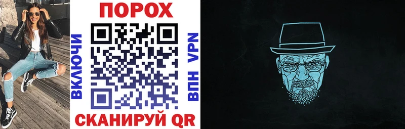 ОМГ ОМГ Ликино-Дулёво АМФ Premium