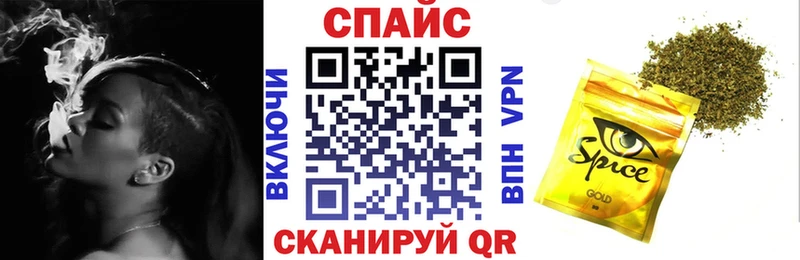 магазин продажи наркотиков KRAKEN онион БУТИРАТ оксибутират Ликино-Дулёво