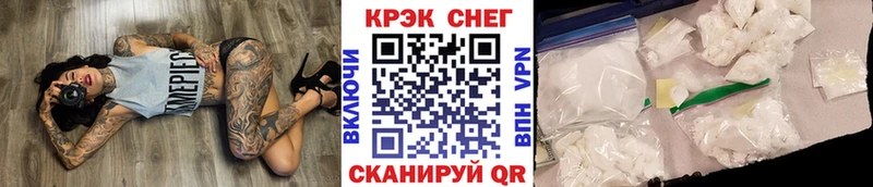 купить   Ликино-Дулёво  Кокаин 98% 