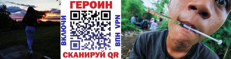 где продают наркотики  Ликино-Дулёво  Героин гречка 