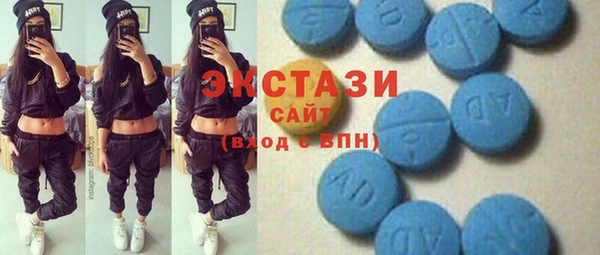 гашиш Алексеевка