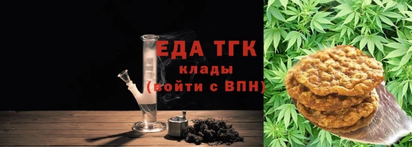 гашиш Алексеевка