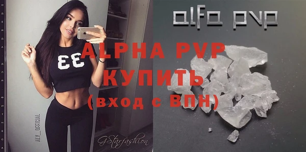 хмурый Остров