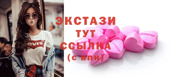 героин Алексин
