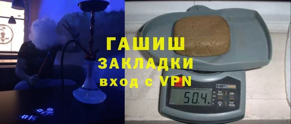 героин Алексин