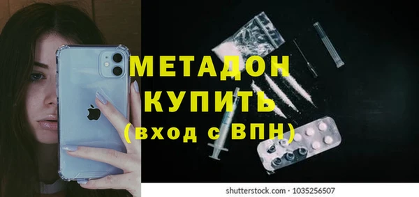 героин Алексин