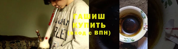 героин Алексин