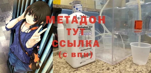 героин Алексин