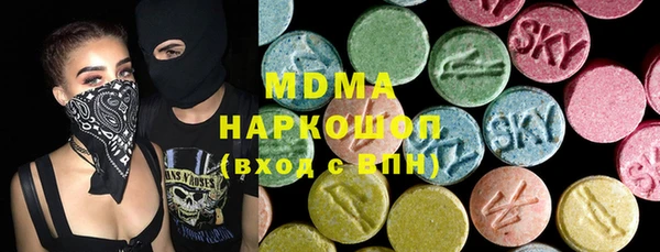 героин Алексин