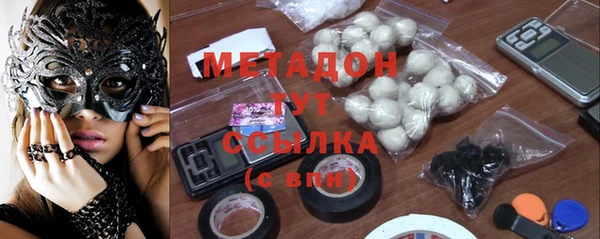 альфа пвп Няндома