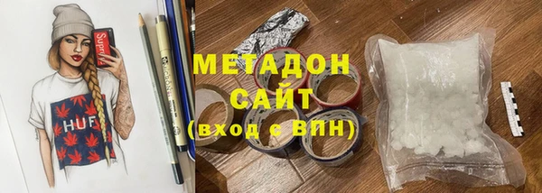 гашиш Алексеевка