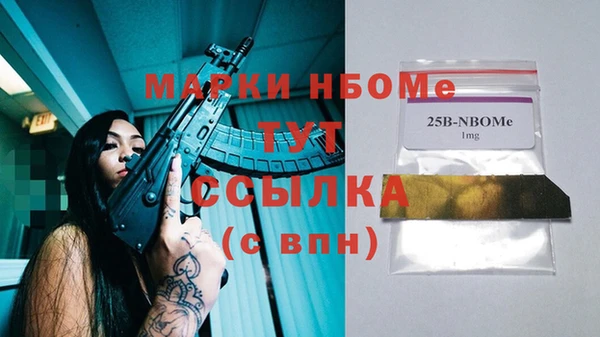 гашиш Алексеевка