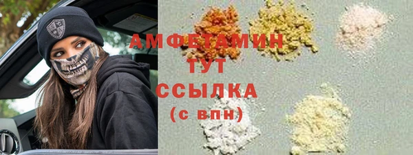 гашиш Алексеевка