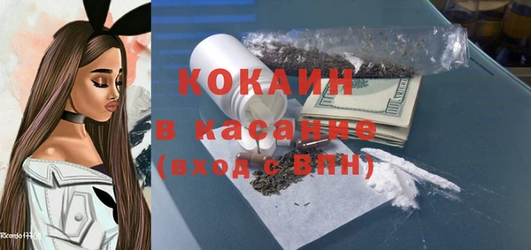 кристаллы Алзамай