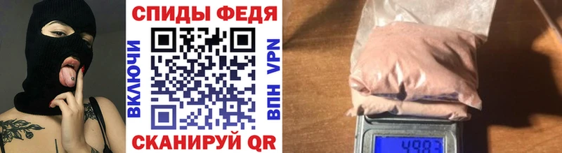МЕТАМФЕТАМИН мет  blacksprut как войти  Ликино-Дулёво 