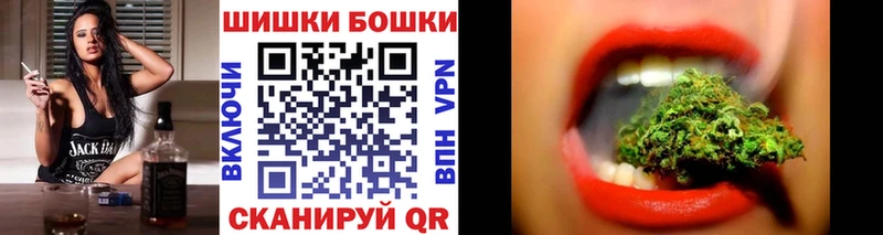 маркетплейс телеграм  купить   Ликино-Дулёво  Конопля тримм 